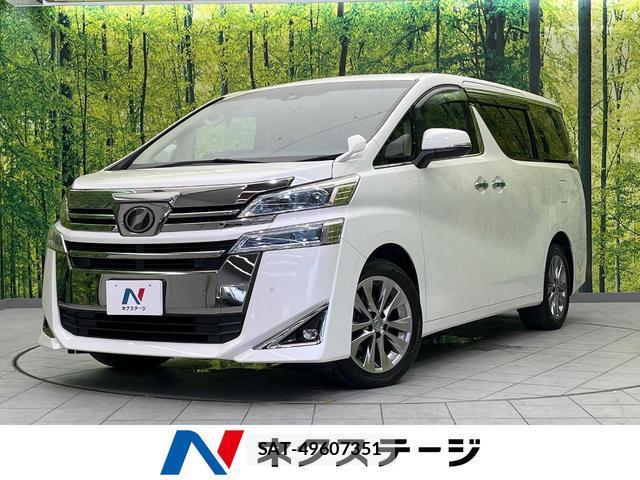 Toyota VELLFIRE 2019-11 8343337-0