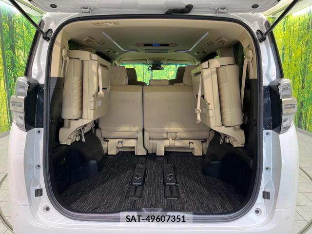 Toyota VELLFIRE 2019-11 8343337-10