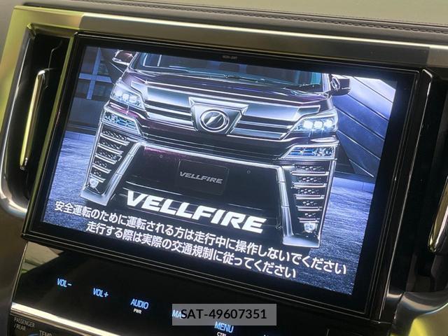 Toyota VELLFIRE 2019-11 8343337-3