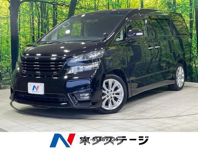 Toyota VELLFIRE 2009-01 8343610-0