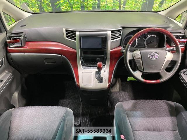 Toyota VELLFIRE 2009-01 8343610-1
