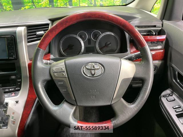 Toyota VELLFIRE 2009-01 8343610-10