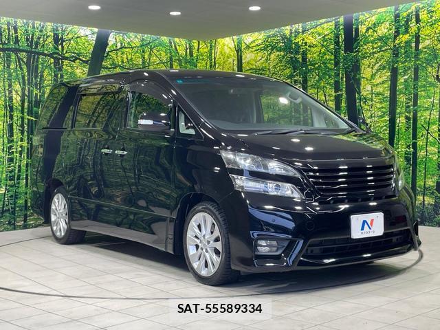 Toyota VELLFIRE 2009-01 8343610-15