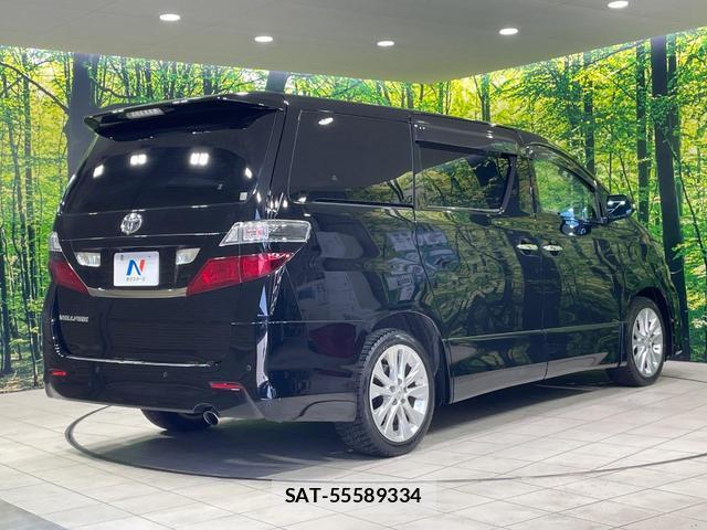 Toyota VELLFIRE 2009-01 8343610-16