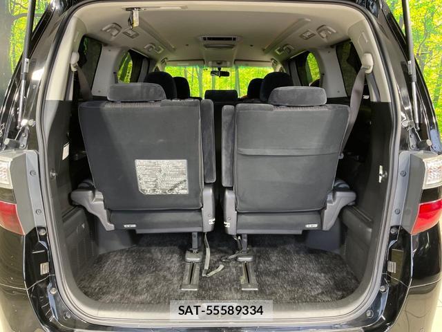 Toyota VELLFIRE 2009-01 8343610-9