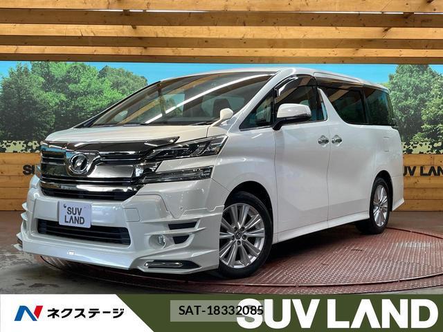 Toyota VELLFIRE 2015-12 8343905-0