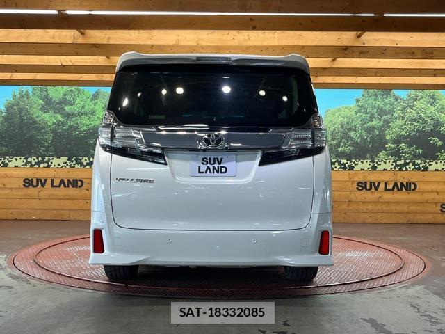 Toyota VELLFIRE 2015-12 8343905-15