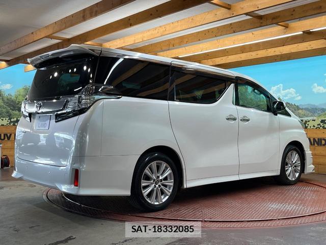 Toyota VELLFIRE 2015-12 8343905-16