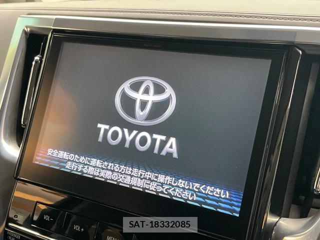 Toyota VELLFIRE 2015-12 8343905-4