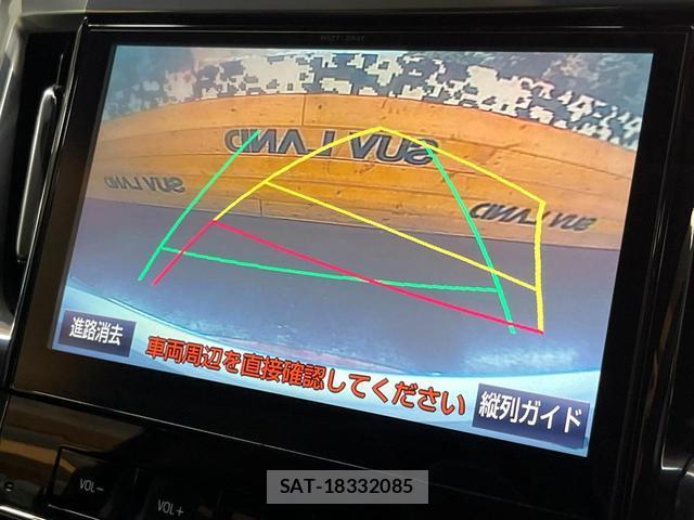 Toyota VELLFIRE 2015-12 8343905-5