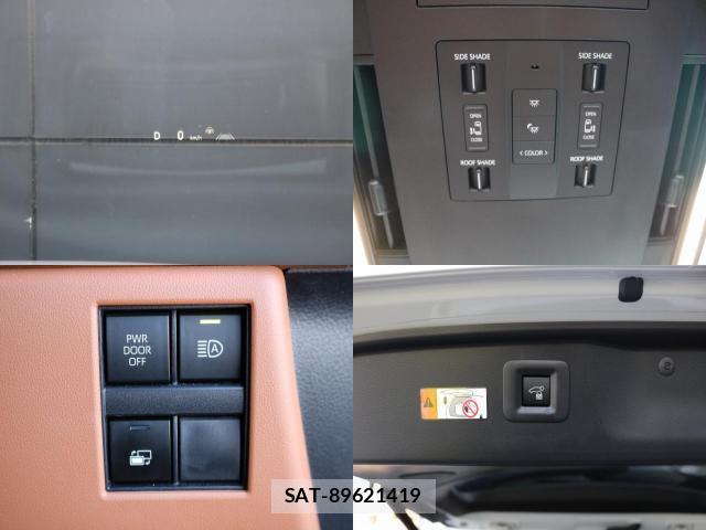 Toyota VELLFIRE 2025-01 8344080-10