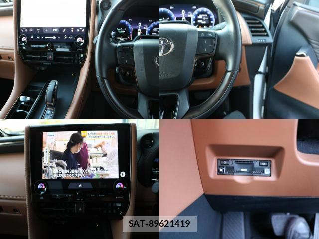 Toyota VELLFIRE 2025-01 8344080-11