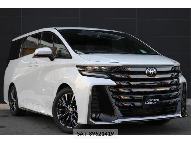 Toyota VELLFIRE 2025-01 8344080-3