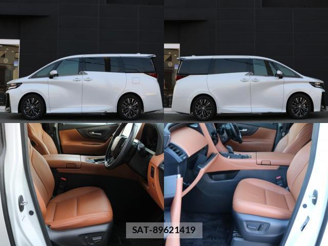 Toyota VELLFIRE 2025-01 8344080-5