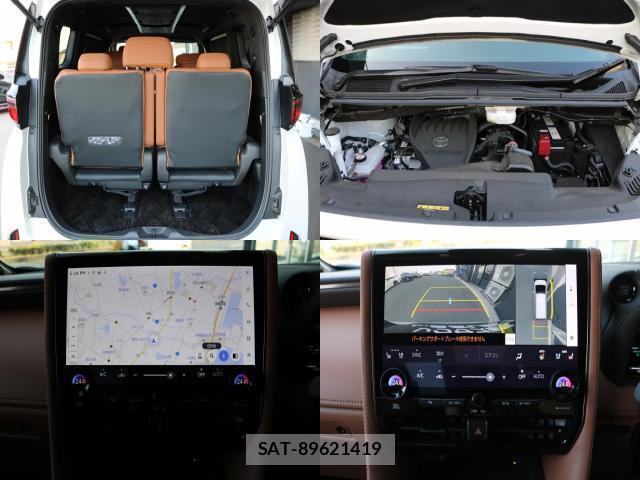 Toyota VELLFIRE 2025-01 8344080-6