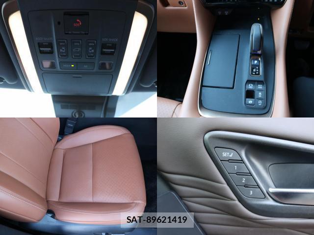Toyota VELLFIRE 2025-01 8344080-9