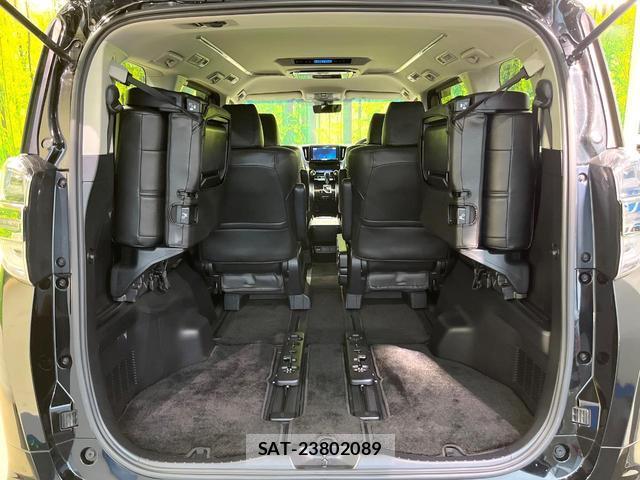Toyota VELLFIRE 2018-06 8344254-10