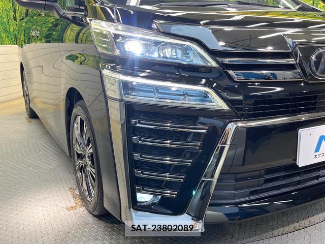 Toyota VELLFIRE 2018-06 8344254-12