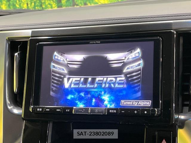 Toyota VELLFIRE 2018-06 8344254-3