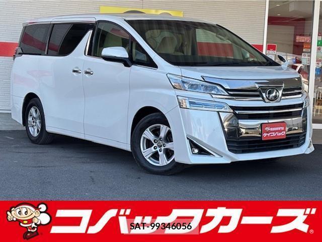Toyota VELLFIRE 2018-10 8344322-0