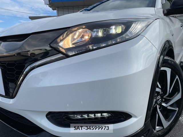 Honda VEZEL 2016-09 8342128-12