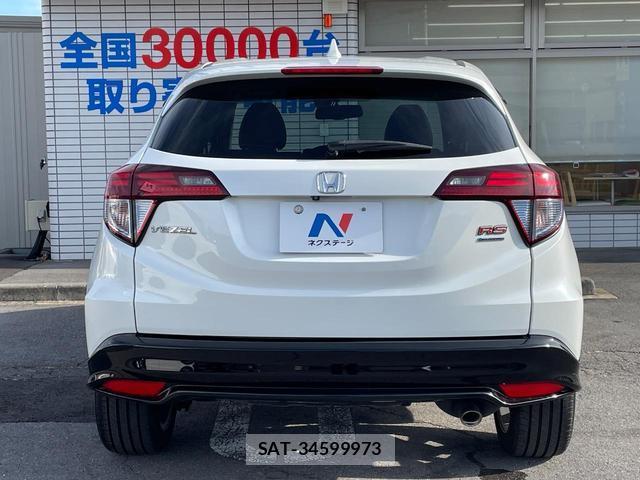 Honda VEZEL 2016-09 8342128-14