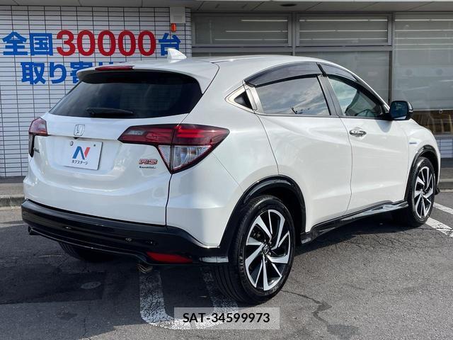 Honda VEZEL 2016-09 8342128-16