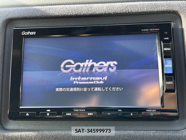 Honda VEZEL 2016-09 8342128-3