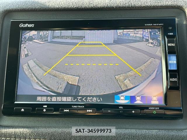 Honda VEZEL 2016-09 8342128-4