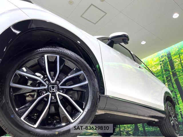 Honda VEZEL 2024-10 8342163-13