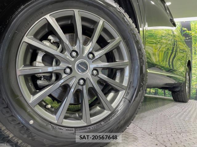 Honda VEZEL 2021-09 8342298-12