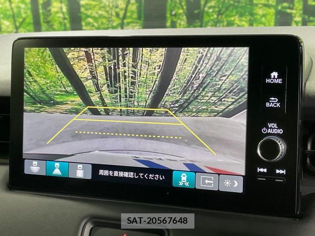 Honda VEZEL 2021-09 8342298-3