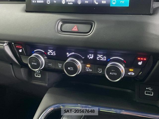 Honda VEZEL 2021-09 8342298-5