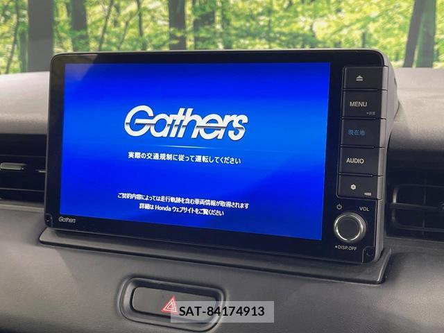 Honda VEZEL 2022-03 8342302-2