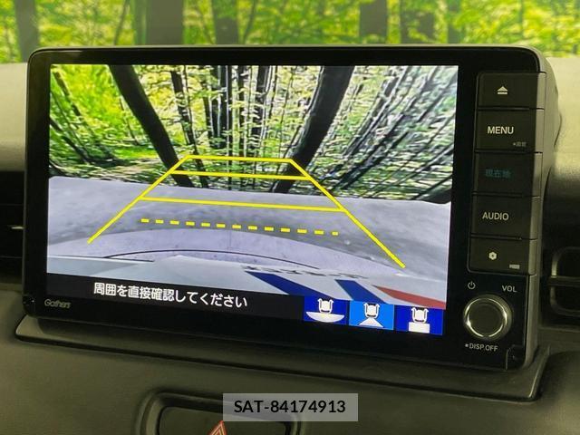Honda VEZEL 2022-03 8342302-3