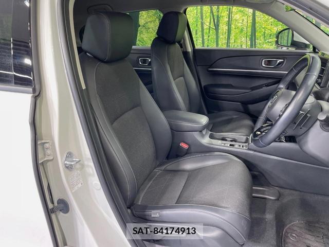 Honda VEZEL 2022-03 8342302-7