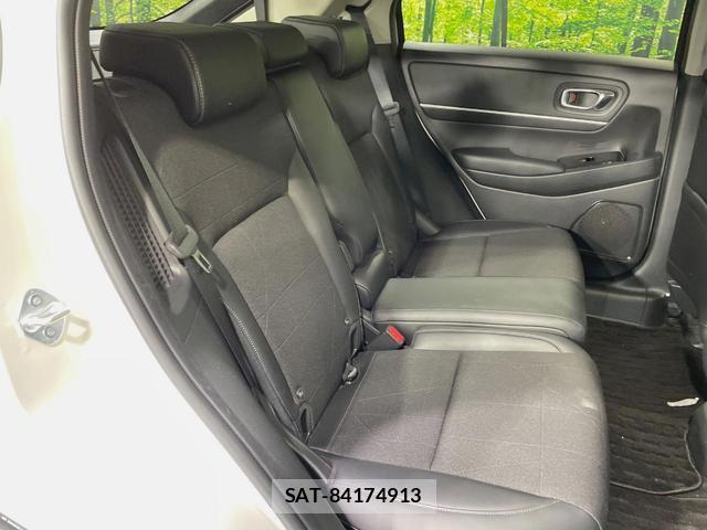Honda VEZEL 2022-03 8342302-8