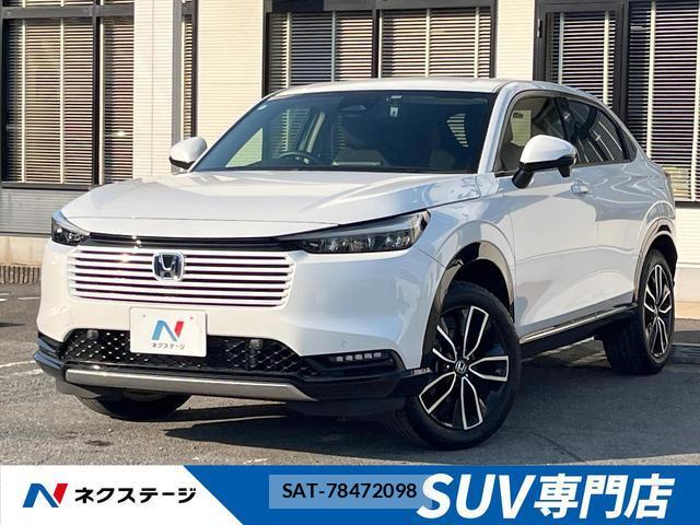 Honda VEZEL 2024-09 8342828-0