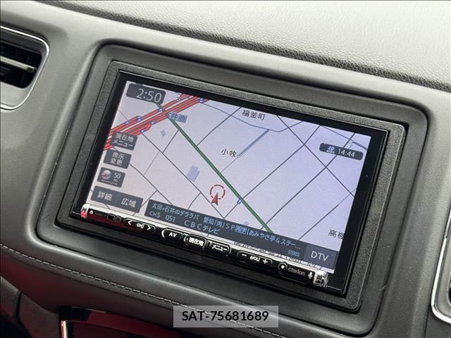 Honda VEZEL 2017-08 8343142-2
