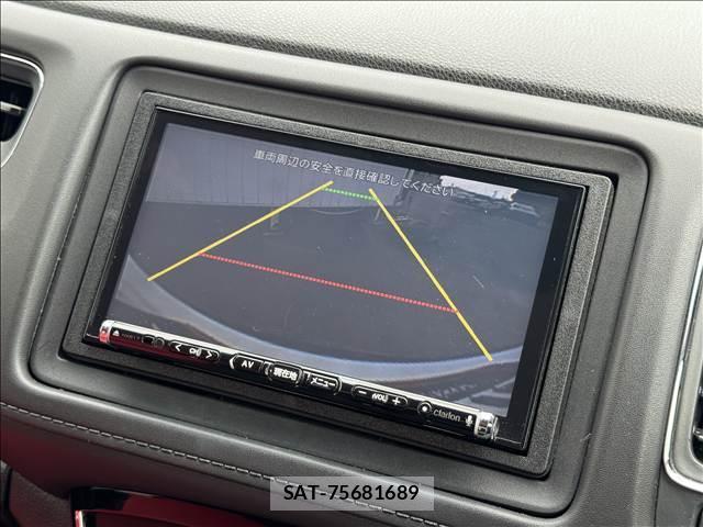 Honda VEZEL 2017-08 8343142-3
