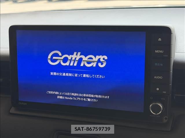 Honda VEZEL 2021-06 8343148-2