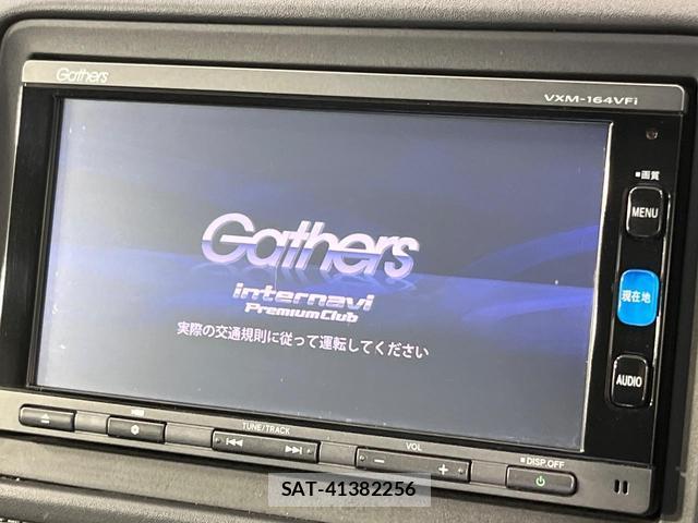 Honda VEZEL 2017-02 8343249-3