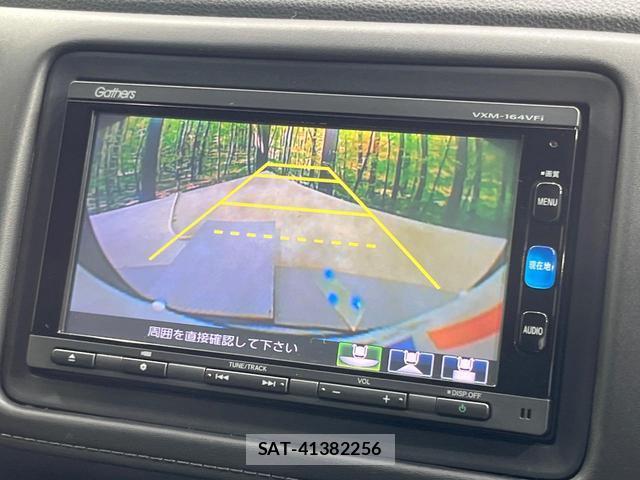 Honda VEZEL 2017-02 8343249-4