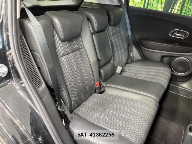 Honda VEZEL 2017-02 8343249-8