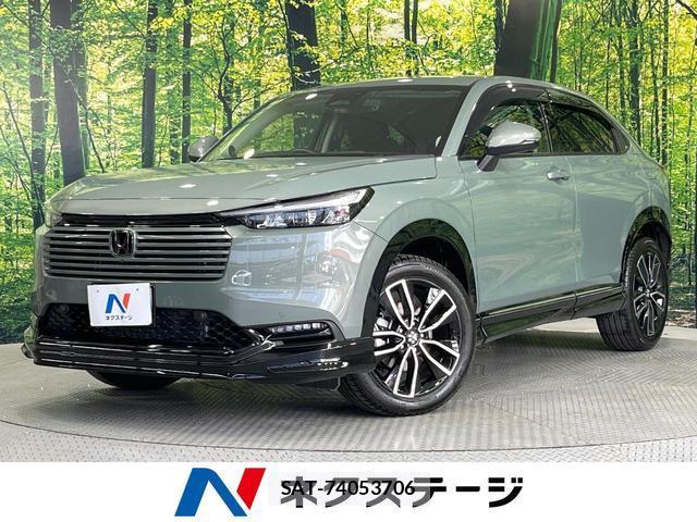 Honda VEZEL 2026-01 8343253-0