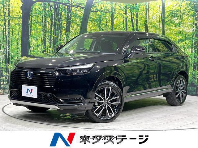 Honda VEZEL 2024-07 8343277-0