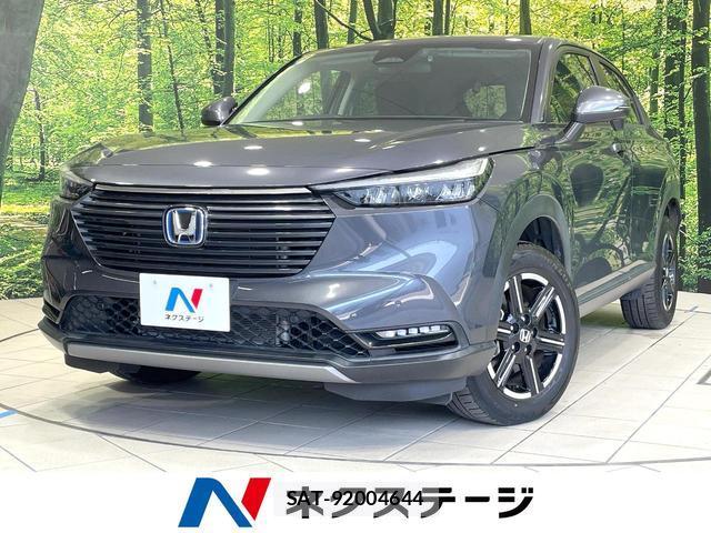 Honda VEZEL 2021-12 8343879-0