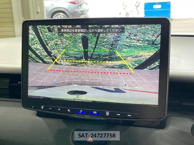 Honda VEZEL 2024-09 8344190-3