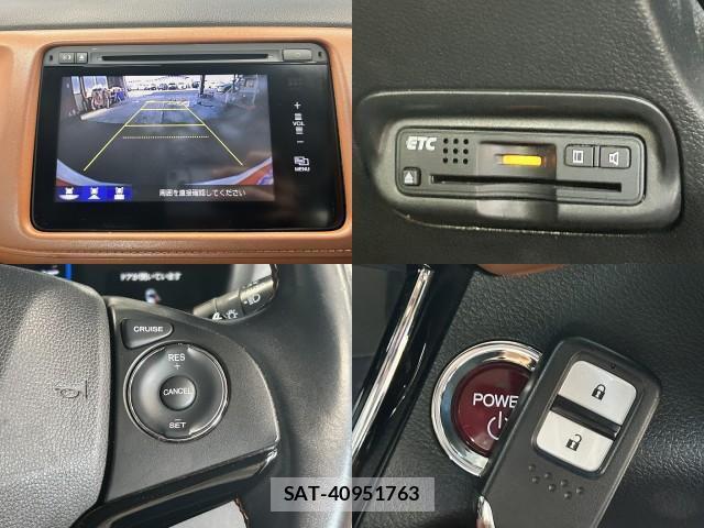 Honda VEZEL 2015-11 8344359-4