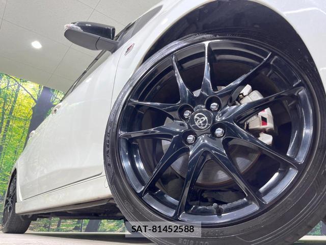Toyota VITZ 2019-02 8343283-12